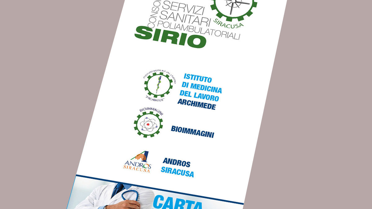 brochure consorzio sirio