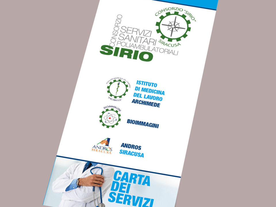 brochure consorzio sirio